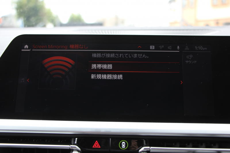 BMW 3シリーズ M340i Xdrive ｲﾉﾍﾞｰｼｮﾝP 4WD 直6ﾀｰﾎﾞ387馬力 ﾋｰﾀｰ黒革 ﾚｰｻﾞｰﾗｲﾄ HUD ｼﾞｪｽﾁｬｰC ﾊｰﾏﾝｶｰﾄﾞﾝｻﾗｳﾝﾄﾞｱﾀﾞﾌﾟﾃｨﾌﾞMｻｽ 専用ﾃﾞﾌ 19AW Mｽﾎﾟｰﾂﾌﾞﾚｰｷ BMWﾗｲﾌﾞｺｯｸﾋﾟｯﾄﾞﾊﾟｰｷﾝｸﾞｱｼｽﾄﾌﾟﾗｽ 360度ｶﾒﾗ 2年保証