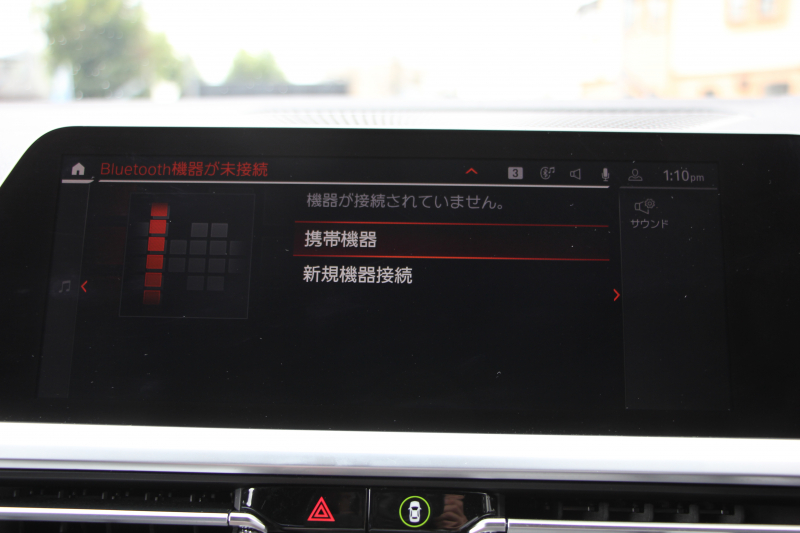 BMW 3シリーズ M340i Xdrive ｲﾉﾍﾞｰｼｮﾝP 4WD 直6ﾀｰﾎﾞ387馬力 ﾋｰﾀｰ黒革 ﾚｰｻﾞｰﾗｲﾄ HUD ｼﾞｪｽﾁｬｰC ﾊｰﾏﾝｶｰﾄﾞﾝｻﾗｳﾝﾄﾞｱﾀﾞﾌﾟﾃｨﾌﾞMｻｽ 専用ﾃﾞﾌ 19AW Mｽﾎﾟｰﾂﾌﾞﾚｰｷ BMWﾗｲﾌﾞｺｯｸﾋﾟｯﾄﾞﾊﾟｰｷﾝｸﾞｱｼｽﾄﾌﾟﾗｽ 360度ｶﾒﾗ 2年保証