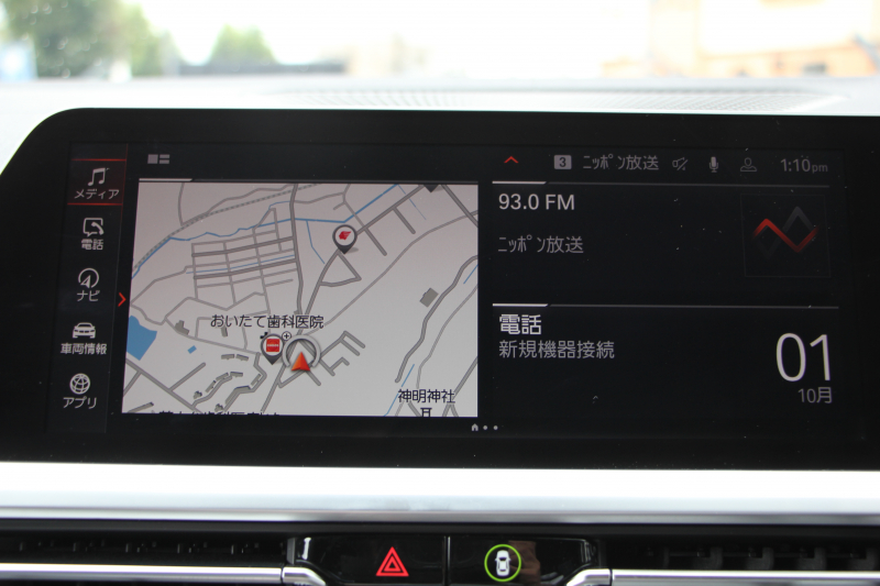 BMW 3シリーズ M340i Xdrive ｲﾉﾍﾞｰｼｮﾝP 4WD 直6ﾀｰﾎﾞ387馬力 ﾋｰﾀｰ黒革 ﾚｰｻﾞｰﾗｲﾄ HUD ｼﾞｪｽﾁｬｰC ﾊｰﾏﾝｶｰﾄﾞﾝｻﾗｳﾝﾄﾞｱﾀﾞﾌﾟﾃｨﾌﾞMｻｽ 専用ﾃﾞﾌ 19AW Mｽﾎﾟｰﾂﾌﾞﾚｰｷ BMWﾗｲﾌﾞｺｯｸﾋﾟｯﾄﾞﾊﾟｰｷﾝｸﾞｱｼｽﾄﾌﾟﾗｽ 360度ｶﾒﾗ 2年保証