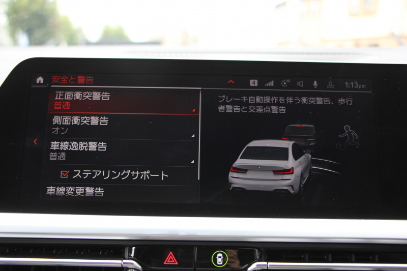 BMW 3シリーズ M340i Xdrive ｲﾉﾍﾞｰｼｮﾝP 4WD 直6ﾀｰﾎﾞ387馬力 ﾋｰﾀｰ黒革 ﾚｰｻﾞｰﾗｲﾄ HUD ｼﾞｪｽﾁｬｰC ﾊｰﾏﾝｶｰﾄﾞﾝｻﾗｳﾝﾄﾞｱﾀﾞﾌﾟﾃｨﾌﾞMｻｽ 専用ﾃﾞﾌ 19AW Mｽﾎﾟｰﾂﾌﾞﾚｰｷ BMWﾗｲﾌﾞｺｯｸﾋﾟｯﾄﾞﾊﾟｰｷﾝｸﾞｱｼｽﾄﾌﾟﾗｽ 360度ｶﾒﾗ 2年保証