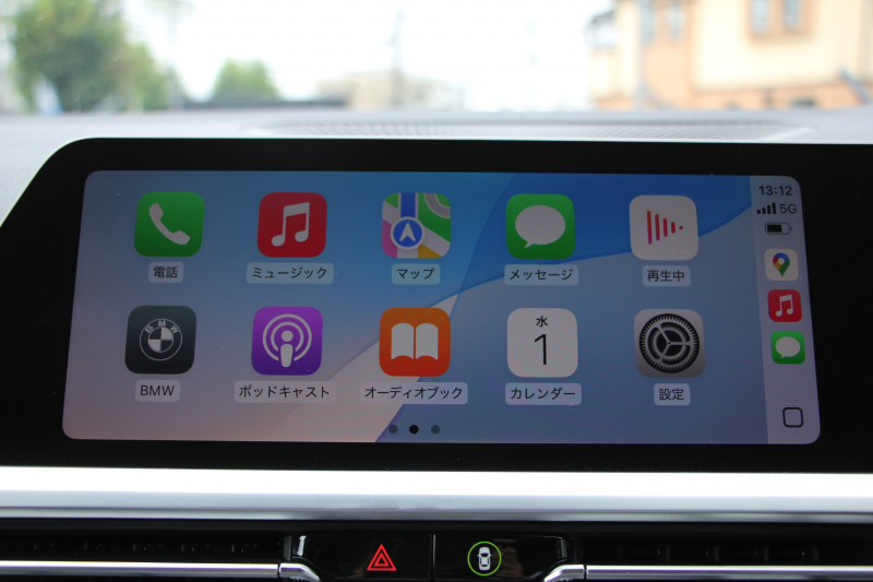 BMW 3シリーズ M340i Xdrive ｲﾉﾍﾞｰｼｮﾝP 4WD 直6ﾀｰﾎﾞ387馬力 ﾋｰﾀｰ黒革 ﾚｰｻﾞｰﾗｲﾄ HUD ｼﾞｪｽﾁｬｰC ﾊｰﾏﾝｶｰﾄﾞﾝｻﾗｳﾝﾄﾞｱﾀﾞﾌﾟﾃｨﾌﾞMｻｽ 専用ﾃﾞﾌ 19AW Mｽﾎﾟｰﾂﾌﾞﾚｰｷ BMWﾗｲﾌﾞｺｯｸﾋﾟｯﾄﾞﾊﾟｰｷﾝｸﾞｱｼｽﾄﾌﾟﾗｽ 360度ｶﾒﾗ 2年保証