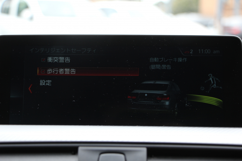 BMW 4シリーズ 420i ｸｰﾍﾟMｽﾎﾟｰﾂ LCI後期 ﾌｪｲｽﾘﾌﾄ後 追従ACC LEDﾍｯﾄﾞﾗｲﾄ&ﾃｰﾙ&ﾌｫｸﾞｵﾌﾟｼｮﾝ19AW HDDﾅﾋﾞTV Bｶﾒﾗ ｽﾏｰﾄｷｰ 液晶ﾒｰﾀｰ 衝突軽減ﾌﾞﾚｰｷ 車線逸脱警告 歩行者警告 専用ｴｱﾛ ﾊﾟﾄﾞﾙｼﾌﾄ 2年保証