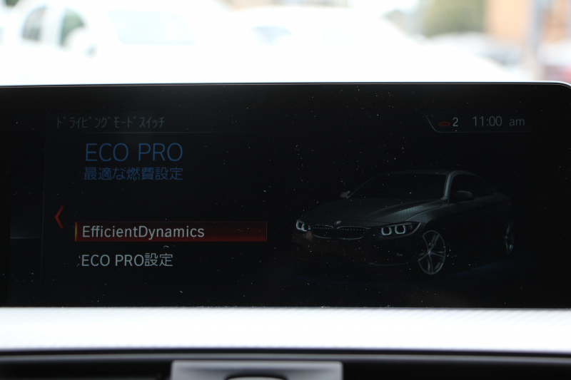 BMW 4シリーズ 420i ｸｰﾍﾟMｽﾎﾟｰﾂ LCI後期 ﾌｪｲｽﾘﾌﾄ後 追従ACC LEDﾍｯﾄﾞﾗｲﾄ&ﾃｰﾙ&ﾌｫｸﾞｵﾌﾟｼｮﾝ19AW HDDﾅﾋﾞTV Bｶﾒﾗ ｽﾏｰﾄｷｰ 液晶ﾒｰﾀｰ 衝突軽減ﾌﾞﾚｰｷ 車線逸脱警告 歩行者警告 専用ｴｱﾛ ﾊﾟﾄﾞﾙｼﾌﾄ 2年保証