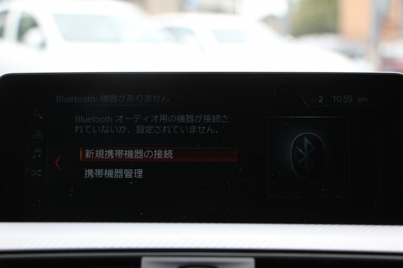 BMW 4シリーズ 420i ｸｰﾍﾟMｽﾎﾟｰﾂ LCI後期 ﾌｪｲｽﾘﾌﾄ後 追従ACC LEDﾍｯﾄﾞﾗｲﾄ&ﾃｰﾙ&ﾌｫｸﾞｵﾌﾟｼｮﾝ19AW HDDﾅﾋﾞTV Bｶﾒﾗ ｽﾏｰﾄｷｰ 液晶ﾒｰﾀｰ 衝突軽減ﾌﾞﾚｰｷ 車線逸脱警告 歩行者警告 専用ｴｱﾛ ﾊﾟﾄﾞﾙｼﾌﾄ 2年保証