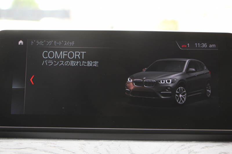 BMW X1 Xdrive18d Xﾗｲﾝ ｴﾃﾞｨｼｮﾝｼﾞｮｲﾌﾟﾗｽ ﾊｲﾗｲﾝ&ｺﾝﾌｫｰﾄP 後期 ﾌｪｲｽﾘﾌﾄ後 真珠色 ﾋｰﾀｰ黒革 追従ACC LEDﾍｯﾄﾞﾗｲﾄ 電動ﾄﾗﾝｸ ﾀｯﾁ画面HDDﾅﾋﾞ衝突軽減ﾌﾞﾚｰｷ 車線逸脱警告 歩行者警告 専用18AW ｳｯﾄﾞﾊﾟﾈﾙ 2年保証