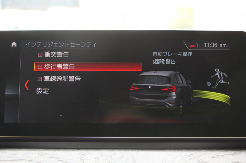 BMW X1 Xdrive18d Xﾗｲﾝ ｴﾃﾞｨｼｮﾝｼﾞｮｲﾌﾟﾗｽ ﾊｲﾗｲﾝ&ｺﾝﾌｫｰﾄP 後期 ﾌｪｲｽﾘﾌﾄ後 真珠色 ﾋｰﾀｰ黒革 追従ACC LEDﾍｯﾄﾞﾗｲﾄ 電動ﾄﾗﾝｸ ﾀｯﾁ画面HDDﾅﾋﾞ衝突軽減ﾌﾞﾚｰｷ 車線逸脱警告 歩行者警告 専用18AW ｳｯﾄﾞﾊﾟﾈﾙ 2年保証