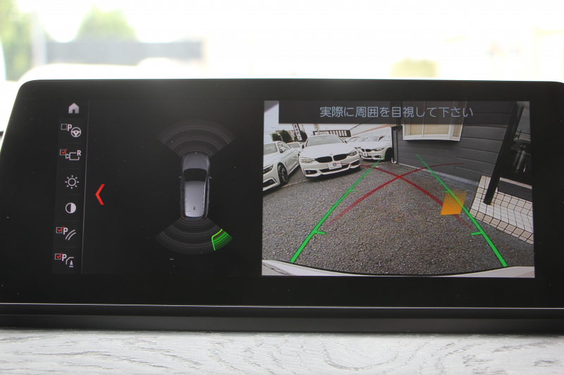 BMW X1 Xdrive18d Xﾗｲﾝ ｴﾃﾞｨｼｮﾝｼﾞｮｲﾌﾟﾗｽ ﾊｲﾗｲﾝ&ｺﾝﾌｫｰﾄP 後期 ﾌｪｲｽﾘﾌﾄ後 真珠色 ﾋｰﾀｰ黒革 追従ACC LEDﾍｯﾄﾞﾗｲﾄ 電動ﾄﾗﾝｸ ﾀｯﾁ画面HDDﾅﾋﾞ衝突軽減ﾌﾞﾚｰｷ 車線逸脱警告 歩行者警告 専用18AW ｳｯﾄﾞﾊﾟﾈﾙ 2年保証