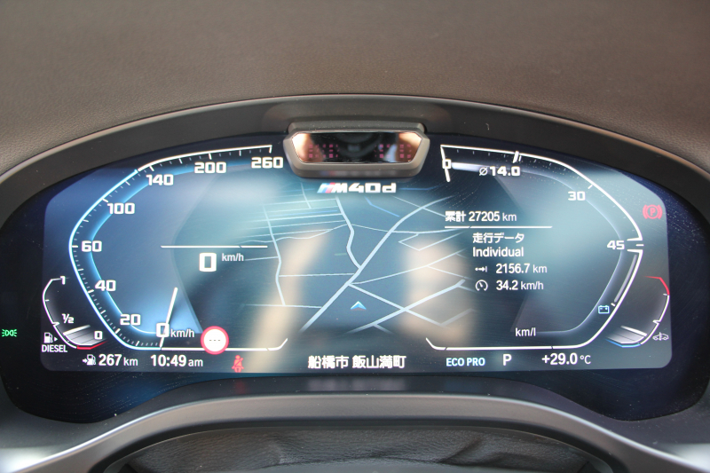 BMW X3 M40d 後期 ｾﾚｸﾄ&ﾌｧｽﾄﾄﾗｯｸP ﾏｲﾙﾄﾞHV 340馬力 1ｵｰﾅ ﾊﾟﾉﾗﾏｻﾝR ｺﾆｬｯｸﾚｻﾞｰ&Mｽﾎﾟｰﾂｼｰﾄ Mｼｰﾄﾍﾞﾙﾄ ﾊｲｸﾞﾛｽﾚｯﾄﾞﾌﾞﾚｰｷ ｵﾌﾟｼｮﾝ21AW LEDﾍｯﾄﾞﾗｲﾄ Mﾗｲﾄｼｬﾄﾞｰﾗｲﾝ ｽﾃｱﾘﾝｸﾞﾋｰﾀｰ ﾊｰﾏﾝｶｰﾄﾞﾝ HUD 2年保証