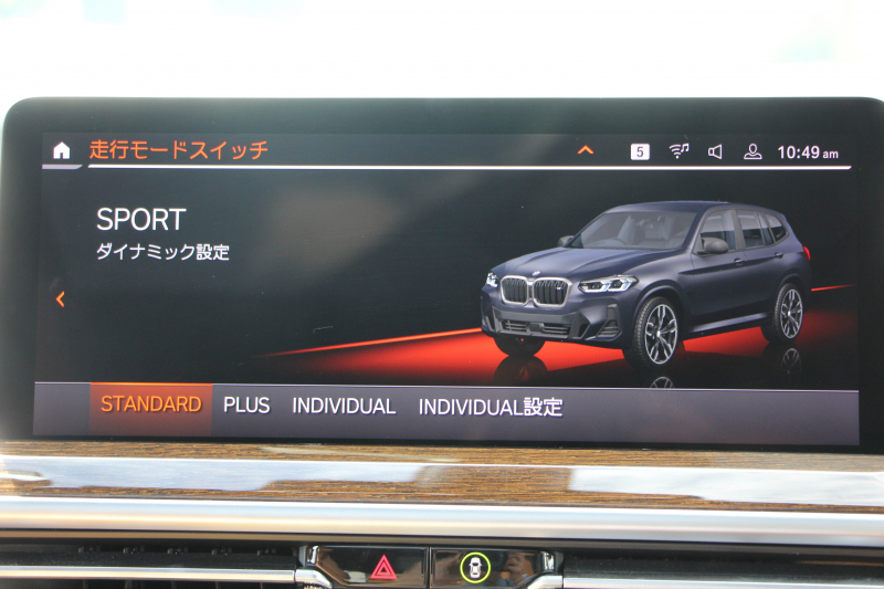 BMW X3 M40d 後期 ｾﾚｸﾄ&ﾌｧｽﾄﾄﾗｯｸP ﾏｲﾙﾄﾞHV 340馬力 1ｵｰﾅ ﾊﾟﾉﾗﾏｻﾝR ｺﾆｬｯｸﾚｻﾞｰ&Mｽﾎﾟｰﾂｼｰﾄ Mｼｰﾄﾍﾞﾙﾄ ﾊｲｸﾞﾛｽﾚｯﾄﾞﾌﾞﾚｰｷ ｵﾌﾟｼｮﾝ21AW LEDﾍｯﾄﾞﾗｲﾄ Mﾗｲﾄｼｬﾄﾞｰﾗｲﾝ ｽﾃｱﾘﾝｸﾞﾋｰﾀｰ ﾊｰﾏﾝｶｰﾄﾞﾝ HUD 2年保証