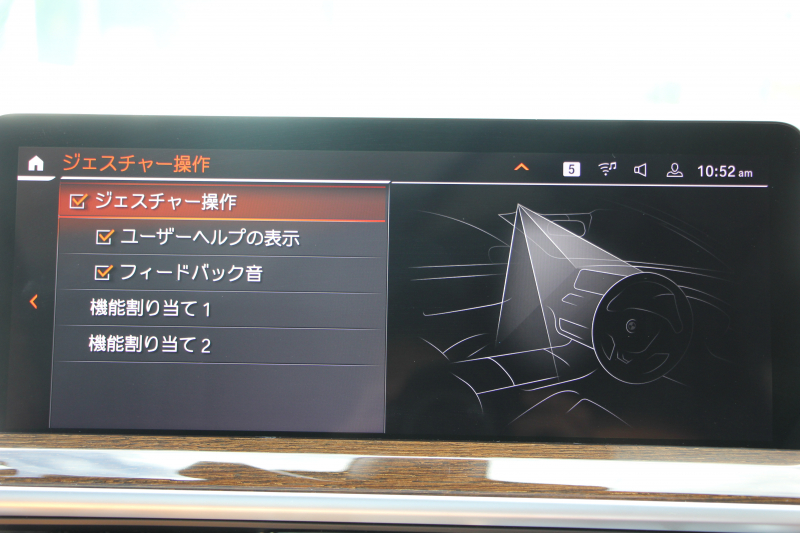 BMW X3 M40d 後期 ｾﾚｸﾄ&ﾌｧｽﾄﾄﾗｯｸP ﾏｲﾙﾄﾞHV 340馬力 1ｵｰﾅ ﾊﾟﾉﾗﾏｻﾝR ｺﾆｬｯｸﾚｻﾞｰ&Mｽﾎﾟｰﾂｼｰﾄ Mｼｰﾄﾍﾞﾙﾄ ﾊｲｸﾞﾛｽﾚｯﾄﾞﾌﾞﾚｰｷ ｵﾌﾟｼｮﾝ21AW LEDﾍｯﾄﾞﾗｲﾄ Mﾗｲﾄｼｬﾄﾞｰﾗｲﾝ ｽﾃｱﾘﾝｸﾞﾋｰﾀｰ ﾊｰﾏﾝｶｰﾄﾞﾝ HUD 2年保証