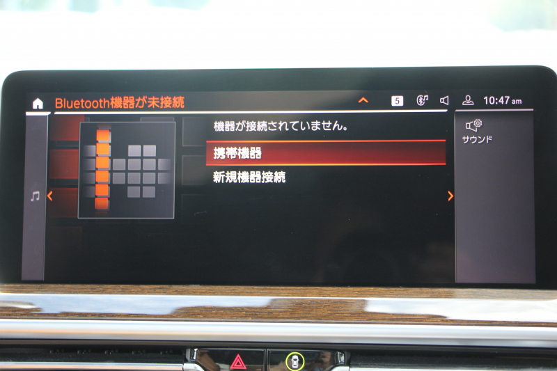 BMW X3 M40d 後期 ｾﾚｸﾄ&ﾌｧｽﾄﾄﾗｯｸP ﾏｲﾙﾄﾞHV 340馬力 1ｵｰﾅ ﾊﾟﾉﾗﾏｻﾝR ｺﾆｬｯｸﾚｻﾞｰ&Mｽﾎﾟｰﾂｼｰﾄ Mｼｰﾄﾍﾞﾙﾄ ﾊｲｸﾞﾛｽﾚｯﾄﾞﾌﾞﾚｰｷ ｵﾌﾟｼｮﾝ21AW LEDﾍｯﾄﾞﾗｲﾄ Mﾗｲﾄｼｬﾄﾞｰﾗｲﾝ ｽﾃｱﾘﾝｸﾞﾋｰﾀｰ ﾊｰﾏﾝｶｰﾄﾞﾝ HUD 2年保証