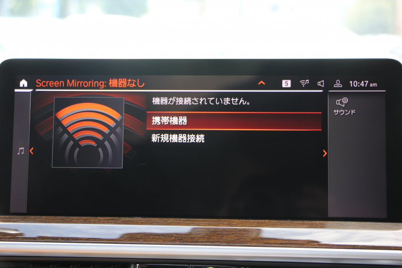 BMW X3 M40d 後期 ｾﾚｸﾄ&ﾌｧｽﾄﾄﾗｯｸP ﾏｲﾙﾄﾞHV 340馬力 1ｵｰﾅ ﾊﾟﾉﾗﾏｻﾝR ｺﾆｬｯｸﾚｻﾞｰ&Mｽﾎﾟｰﾂｼｰﾄ Mｼｰﾄﾍﾞﾙﾄ ﾊｲｸﾞﾛｽﾚｯﾄﾞﾌﾞﾚｰｷ ｵﾌﾟｼｮﾝ21AW LEDﾍｯﾄﾞﾗｲﾄ Mﾗｲﾄｼｬﾄﾞｰﾗｲﾝ ｽﾃｱﾘﾝｸﾞﾋｰﾀｰ ﾊｰﾏﾝｶｰﾄﾞﾝ HUD 2年保証