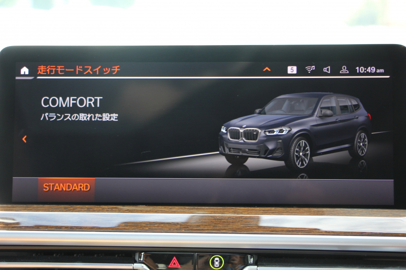 BMW X3 M40d 後期 ｾﾚｸﾄ&ﾌｧｽﾄﾄﾗｯｸP ﾏｲﾙﾄﾞHV 340馬力 1ｵｰﾅ ﾊﾟﾉﾗﾏｻﾝR ｺﾆｬｯｸﾚｻﾞｰ&Mｽﾎﾟｰﾂｼｰﾄ Mｼｰﾄﾍﾞﾙﾄ ﾊｲｸﾞﾛｽﾚｯﾄﾞﾌﾞﾚｰｷ ｵﾌﾟｼｮﾝ21AW LEDﾍｯﾄﾞﾗｲﾄ Mﾗｲﾄｼｬﾄﾞｰﾗｲﾝ ｽﾃｱﾘﾝｸﾞﾋｰﾀｰ ﾊｰﾏﾝｶｰﾄﾞﾝ HUD 2年保証