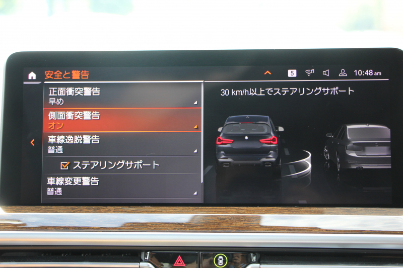 BMW X3 M40d 後期 ｾﾚｸﾄ&ﾌｧｽﾄﾄﾗｯｸP ﾏｲﾙﾄﾞHV 340馬力 1ｵｰﾅ ﾊﾟﾉﾗﾏｻﾝR ｺﾆｬｯｸﾚｻﾞｰ&Mｽﾎﾟｰﾂｼｰﾄ Mｼｰﾄﾍﾞﾙﾄ ﾊｲｸﾞﾛｽﾚｯﾄﾞﾌﾞﾚｰｷ ｵﾌﾟｼｮﾝ21AW LEDﾍｯﾄﾞﾗｲﾄ Mﾗｲﾄｼｬﾄﾞｰﾗｲﾝ ｽﾃｱﾘﾝｸﾞﾋｰﾀｰ ﾊｰﾏﾝｶｰﾄﾞﾝ HUD 2年保証