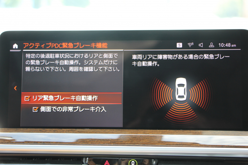 BMW X3 M40d 後期 ｾﾚｸﾄ&ﾌｧｽﾄﾄﾗｯｸP ﾏｲﾙﾄﾞHV 340馬力 1ｵｰﾅ ﾊﾟﾉﾗﾏｻﾝR ｺﾆｬｯｸﾚｻﾞｰ&Mｽﾎﾟｰﾂｼｰﾄ Mｼｰﾄﾍﾞﾙﾄ ﾊｲｸﾞﾛｽﾚｯﾄﾞﾌﾞﾚｰｷ ｵﾌﾟｼｮﾝ21AW LEDﾍｯﾄﾞﾗｲﾄ Mﾗｲﾄｼｬﾄﾞｰﾗｲﾝ ｽﾃｱﾘﾝｸﾞﾋｰﾀｰ ﾊｰﾏﾝｶｰﾄﾞﾝ HUD 2年保証