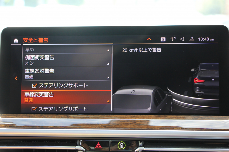 BMW X3 M40d 後期 ｾﾚｸﾄ&ﾌｧｽﾄﾄﾗｯｸP ﾏｲﾙﾄﾞHV 340馬力 1ｵｰﾅ ﾊﾟﾉﾗﾏｻﾝR ｺﾆｬｯｸﾚｻﾞｰ&Mｽﾎﾟｰﾂｼｰﾄ Mｼｰﾄﾍﾞﾙﾄ ﾊｲｸﾞﾛｽﾚｯﾄﾞﾌﾞﾚｰｷ ｵﾌﾟｼｮﾝ21AW LEDﾍｯﾄﾞﾗｲﾄ Mﾗｲﾄｼｬﾄﾞｰﾗｲﾝ ｽﾃｱﾘﾝｸﾞﾋｰﾀｰ ﾊｰﾏﾝｶｰﾄﾞﾝ HUD 2年保証