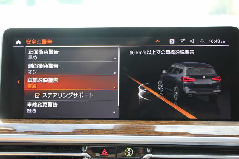 BMW X3 M40d 後期 ｾﾚｸﾄ&ﾌｧｽﾄﾄﾗｯｸP ﾏｲﾙﾄﾞHV 340馬力 1ｵｰﾅ ﾊﾟﾉﾗﾏｻﾝR ｺﾆｬｯｸﾚｻﾞｰ&Mｽﾎﾟｰﾂｼｰﾄ Mｼｰﾄﾍﾞﾙﾄ ﾊｲｸﾞﾛｽﾚｯﾄﾞﾌﾞﾚｰｷ ｵﾌﾟｼｮﾝ21AW LEDﾍｯﾄﾞﾗｲﾄ Mﾗｲﾄｼｬﾄﾞｰﾗｲﾝ ｽﾃｱﾘﾝｸﾞﾋｰﾀｰ ﾊｰﾏﾝｶｰﾄﾞﾝ HUD 2年保証