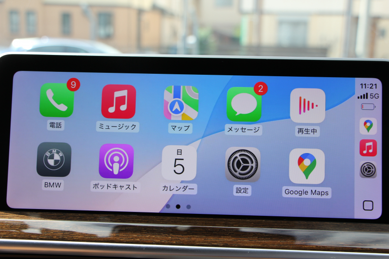 BMW X3 M40d 後期 ｾﾚｸﾄ&ﾌｧｽﾄﾄﾗｯｸP ﾏｲﾙﾄﾞHV 340馬力 1ｵｰﾅ ﾊﾟﾉﾗﾏｻﾝR ｺﾆｬｯｸﾚｻﾞｰ&Mｽﾎﾟｰﾂｼｰﾄ Mｼｰﾄﾍﾞﾙﾄ ﾊｲｸﾞﾛｽﾚｯﾄﾞﾌﾞﾚｰｷ ｵﾌﾟｼｮﾝ21AW LEDﾍｯﾄﾞﾗｲﾄ Mﾗｲﾄｼｬﾄﾞｰﾗｲﾝ ｽﾃｱﾘﾝｸﾞﾋｰﾀｰ ﾊｰﾏﾝｶｰﾄﾞﾝ HUD 2年保証