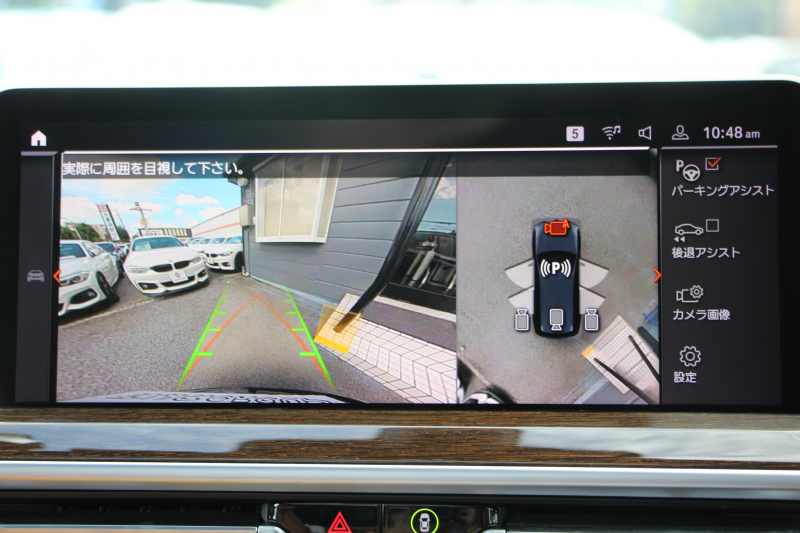 BMW X3 M40d 後期 ｾﾚｸﾄ&ﾌｧｽﾄﾄﾗｯｸP ﾏｲﾙﾄﾞHV 340馬力 1ｵｰﾅ ﾊﾟﾉﾗﾏｻﾝR ｺﾆｬｯｸﾚｻﾞｰ&Mｽﾎﾟｰﾂｼｰﾄ Mｼｰﾄﾍﾞﾙﾄ ﾊｲｸﾞﾛｽﾚｯﾄﾞﾌﾞﾚｰｷ ｵﾌﾟｼｮﾝ21AW LEDﾍｯﾄﾞﾗｲﾄ Mﾗｲﾄｼｬﾄﾞｰﾗｲﾝ ｽﾃｱﾘﾝｸﾞﾋｰﾀｰ ﾊｰﾏﾝｶｰﾄﾞﾝ HUD 2年保証