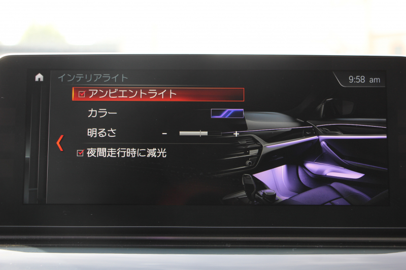 BMW 5シリーズ 530i ｴﾃﾞｨｼｮﾝﾐｯｼｮﾝｲﾝﾎﾟｯｼﾌﾞﾙ 特別仕様車 252馬力 ﾅｲﾄﾌﾞﾙｰﾚｻﾞｰ ｱﾀﾞﾌﾟﾃｨﾌﾞｻｽ ﾊｰﾏﾝｶｰﾄﾞﾝ HUD 追従ACC ｽﾃｱﾘﾝｸﾞｻﾎﾟｰﾄ ﾀｯﾁ画面HDDﾅﾋﾞTV LEDﾍｯﾄﾞﾗｲﾄ ｵｰﾄﾊｲﾋﾞｰﾑ 電動ﾄﾗﾝｸ 360度ｶﾒﾗ 全席ﾋｰﾀｰ 専用ﾌﾞﾗｯｸ19AW 2年保証