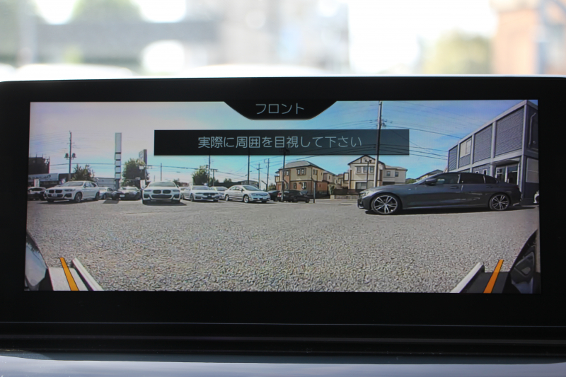 BMW 5シリーズ 530i ｴﾃﾞｨｼｮﾝﾐｯｼｮﾝｲﾝﾎﾟｯｼﾌﾞﾙ 特別仕様車 252馬力 ﾅｲﾄﾌﾞﾙｰﾚｻﾞｰ ｱﾀﾞﾌﾟﾃｨﾌﾞｻｽ ﾊｰﾏﾝｶｰﾄﾞﾝ HUD 追従ACC ｽﾃｱﾘﾝｸﾞｻﾎﾟｰﾄ ﾀｯﾁ画面HDDﾅﾋﾞTV LEDﾍｯﾄﾞﾗｲﾄ ｵｰﾄﾊｲﾋﾞｰﾑ 電動ﾄﾗﾝｸ 360度ｶﾒﾗ 全席ﾋｰﾀｰ 専用ﾌﾞﾗｯｸ19AW 2年保証