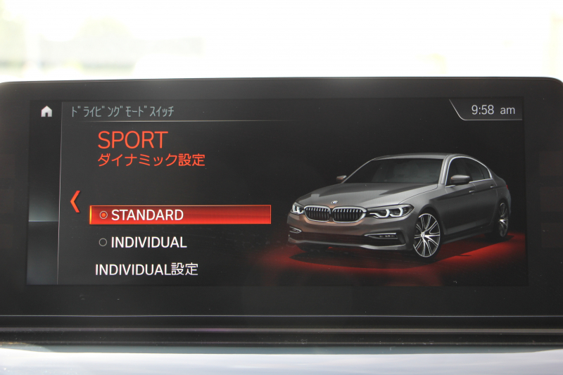 BMW 5シリーズ 530i ｴﾃﾞｨｼｮﾝﾐｯｼｮﾝｲﾝﾎﾟｯｼﾌﾞﾙ 特別仕様車 252馬力 ﾅｲﾄﾌﾞﾙｰﾚｻﾞｰ ｱﾀﾞﾌﾟﾃｨﾌﾞｻｽ ﾊｰﾏﾝｶｰﾄﾞﾝ HUD 追従ACC ｽﾃｱﾘﾝｸﾞｻﾎﾟｰﾄ ﾀｯﾁ画面HDDﾅﾋﾞTV LEDﾍｯﾄﾞﾗｲﾄ ｵｰﾄﾊｲﾋﾞｰﾑ 電動ﾄﾗﾝｸ 360度ｶﾒﾗ 全席ﾋｰﾀｰ 専用ﾌﾞﾗｯｸ19AW 2年保証