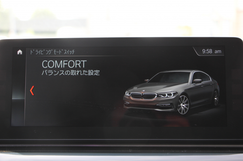 BMW 5シリーズ 530i ｴﾃﾞｨｼｮﾝﾐｯｼｮﾝｲﾝﾎﾟｯｼﾌﾞﾙ 特別仕様車 252馬力 ﾅｲﾄﾌﾞﾙｰﾚｻﾞｰ ｱﾀﾞﾌﾟﾃｨﾌﾞｻｽ ﾊｰﾏﾝｶｰﾄﾞﾝ HUD 追従ACC ｽﾃｱﾘﾝｸﾞｻﾎﾟｰﾄ ﾀｯﾁ画面HDDﾅﾋﾞTV LEDﾍｯﾄﾞﾗｲﾄ ｵｰﾄﾊｲﾋﾞｰﾑ 電動ﾄﾗﾝｸ 360度ｶﾒﾗ 全席ﾋｰﾀｰ 専用ﾌﾞﾗｯｸ19AW 2年保証