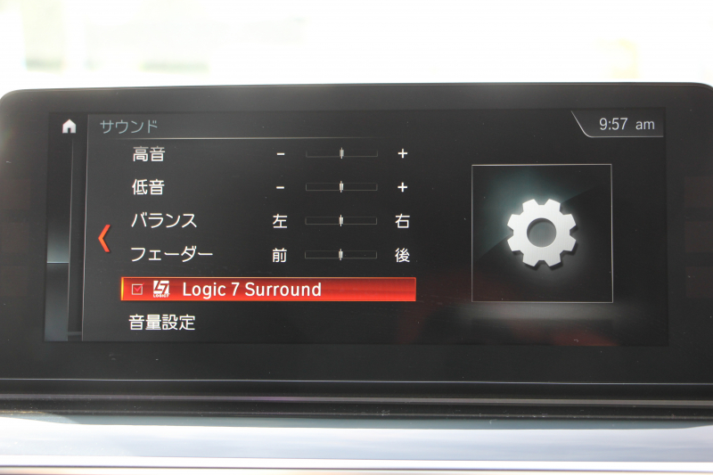 BMW 5シリーズ 530i ｴﾃﾞｨｼｮﾝﾐｯｼｮﾝｲﾝﾎﾟｯｼﾌﾞﾙ 特別仕様車 252馬力 ﾅｲﾄﾌﾞﾙｰﾚｻﾞｰ ｱﾀﾞﾌﾟﾃｨﾌﾞｻｽ ﾊｰﾏﾝｶｰﾄﾞﾝ HUD 追従ACC ｽﾃｱﾘﾝｸﾞｻﾎﾟｰﾄ ﾀｯﾁ画面HDDﾅﾋﾞTV LEDﾍｯﾄﾞﾗｲﾄ ｵｰﾄﾊｲﾋﾞｰﾑ 電動ﾄﾗﾝｸ 360度ｶﾒﾗ 全席ﾋｰﾀｰ 専用ﾌﾞﾗｯｸ19AW 2年保証