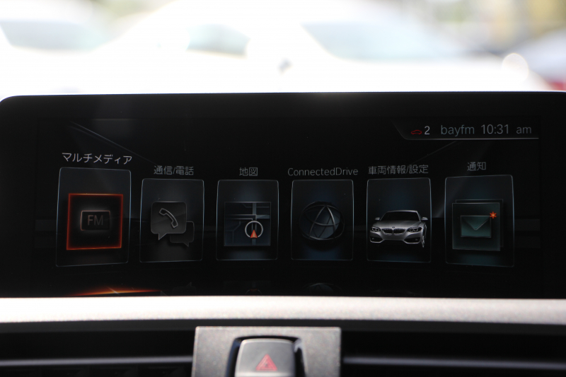 BMW Mシリーズ M2ｸｰﾍﾟMDCT 370馬力 直6ﾀｰﾎﾞ7速DCT ﾋｰﾀｰ黒革 ﾊｰﾏﾝｶｰﾄﾞﾝｻｳﾝﾄﾞiﾄﾞﾗｲﾌﾞHDDﾅﾋﾞBｶﾒﾗ 専用19AW 衝突軽減ﾌﾞﾚｰｷ 車線逸脱警告 歩行者警告 ﾌﾞﾚｰｷ付ｸﾙｺﾝ ｽﾏｰﾄｷｰ ｶｰﾎﾞﾝｲﾝﾃﾘｱﾄﾘﾑ ﾊﾟﾄﾞﾙｼﾌﾄ 2年保証