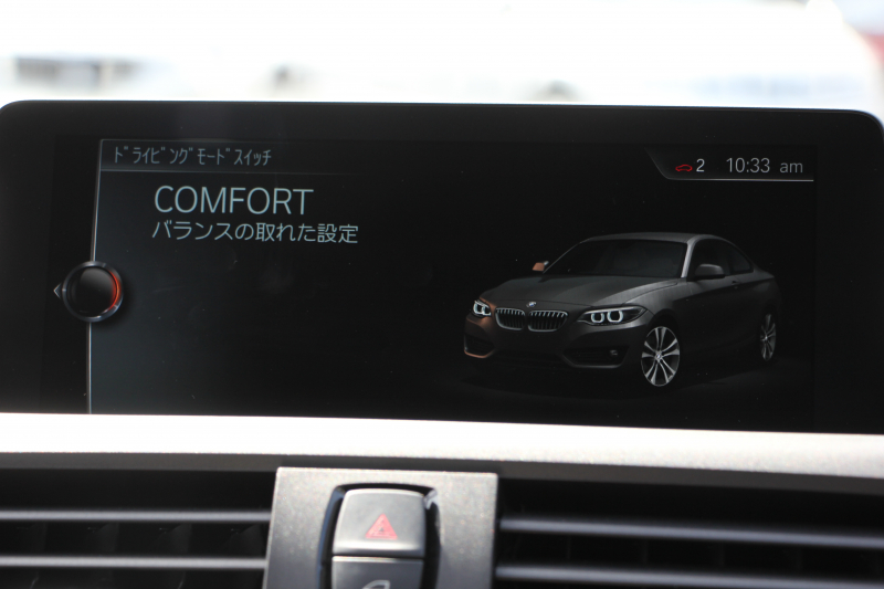 BMW Mシリーズ M2ｸｰﾍﾟMDCT 370馬力 直6ﾀｰﾎﾞ7速DCT ﾋｰﾀｰ黒革 ﾊｰﾏﾝｶｰﾄﾞﾝｻｳﾝﾄﾞiﾄﾞﾗｲﾌﾞHDDﾅﾋﾞBｶﾒﾗ 専用19AW 衝突軽減ﾌﾞﾚｰｷ 車線逸脱警告 歩行者警告 ﾌﾞﾚｰｷ付ｸﾙｺﾝ ｽﾏｰﾄｷｰ ｶｰﾎﾞﾝｲﾝﾃﾘｱﾄﾘﾑ ﾊﾟﾄﾞﾙｼﾌﾄ 2年保証