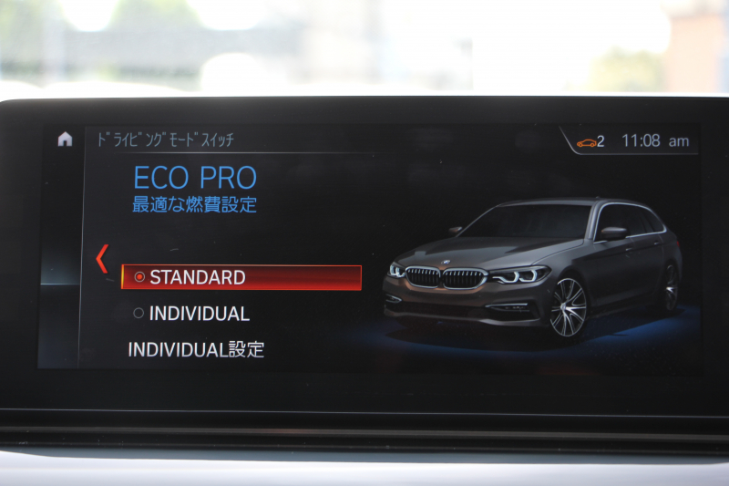 BMW 5シリーズ 523i ﾂｰﾘﾝｸﾞｴﾃﾞｨｼｮﾝﾐｯｼｮﾝｲﾝﾎﾟｯｼﾌﾞﾙ 特別仕様車 ﾅｲﾄﾌﾞﾙｰﾚｻﾞｰ HUD ﾊｰﾏﾝｶｰﾄﾞﾝ 追従ACC ｽﾃｱﾘﾝｸﾞｻﾎﾟｰﾄ ﾀｯﾁ画面HDDﾅﾋﾞTV LEDﾍｯﾄﾞﾗｲﾄ ｵｰﾄﾊｲﾋﾞｰﾑ 電動ﾄﾗﾝｸ 360度ｶﾒﾗ 全席ﾋｰﾀｰ ﾌﾞﾗｯｸ19AW 2年保証