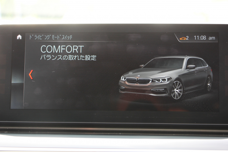 BMW 5シリーズ 523i ﾂｰﾘﾝｸﾞｴﾃﾞｨｼｮﾝﾐｯｼｮﾝｲﾝﾎﾟｯｼﾌﾞﾙ 特別仕様車 ﾅｲﾄﾌﾞﾙｰﾚｻﾞｰ HUD ﾊｰﾏﾝｶｰﾄﾞﾝ 追従ACC ｽﾃｱﾘﾝｸﾞｻﾎﾟｰﾄ ﾀｯﾁ画面HDDﾅﾋﾞTV LEDﾍｯﾄﾞﾗｲﾄ ｵｰﾄﾊｲﾋﾞｰﾑ 電動ﾄﾗﾝｸ 360度ｶﾒﾗ 全席ﾋｰﾀｰ ﾌﾞﾗｯｸ19AW 2年保証