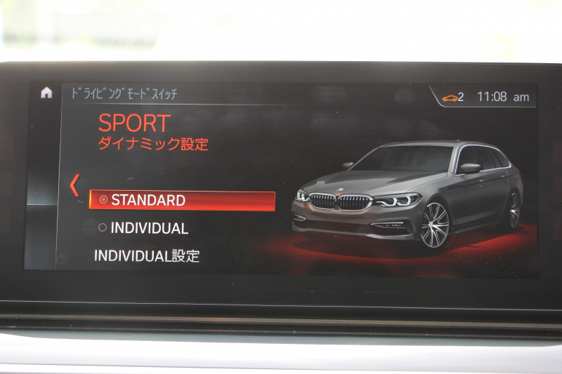 BMW 5シリーズ 523i ﾂｰﾘﾝｸﾞｴﾃﾞｨｼｮﾝﾐｯｼｮﾝｲﾝﾎﾟｯｼﾌﾞﾙ 特別仕様車 ﾅｲﾄﾌﾞﾙｰﾚｻﾞｰ HUD ﾊｰﾏﾝｶｰﾄﾞﾝ 追従ACC ｽﾃｱﾘﾝｸﾞｻﾎﾟｰﾄ ﾀｯﾁ画面HDDﾅﾋﾞTV LEDﾍｯﾄﾞﾗｲﾄ ｵｰﾄﾊｲﾋﾞｰﾑ 電動ﾄﾗﾝｸ 360度ｶﾒﾗ 全席ﾋｰﾀｰ ﾌﾞﾗｯｸ19AW 2年保証