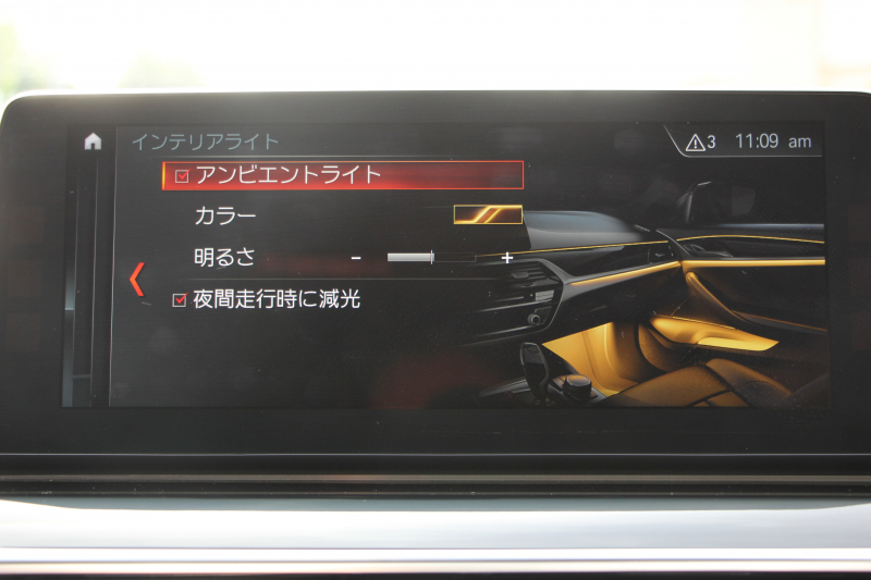 BMW 5シリーズ 523i ﾂｰﾘﾝｸﾞｴﾃﾞｨｼｮﾝﾐｯｼｮﾝｲﾝﾎﾟｯｼﾌﾞﾙ 特別仕様車 ﾅｲﾄﾌﾞﾙｰﾚｻﾞｰ HUD ﾊｰﾏﾝｶｰﾄﾞﾝ 追従ACC ｽﾃｱﾘﾝｸﾞｻﾎﾟｰﾄ ﾀｯﾁ画面HDDﾅﾋﾞTV LEDﾍｯﾄﾞﾗｲﾄ ｵｰﾄﾊｲﾋﾞｰﾑ 電動ﾄﾗﾝｸ 360度ｶﾒﾗ 全席ﾋｰﾀｰ ﾌﾞﾗｯｸ19AW 2年保証