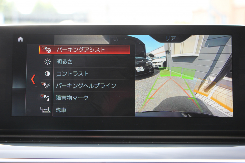 BMW 5シリーズ 523i ﾂｰﾘﾝｸﾞｴﾃﾞｨｼｮﾝﾐｯｼｮﾝｲﾝﾎﾟｯｼﾌﾞﾙ 特別仕様車 ﾅｲﾄﾌﾞﾙｰﾚｻﾞｰ HUD ﾊｰﾏﾝｶｰﾄﾞﾝ 追従ACC ｽﾃｱﾘﾝｸﾞｻﾎﾟｰﾄ ﾀｯﾁ画面HDDﾅﾋﾞTV LEDﾍｯﾄﾞﾗｲﾄ ｵｰﾄﾊｲﾋﾞｰﾑ 電動ﾄﾗﾝｸ 360度ｶﾒﾗ 全席ﾋｰﾀｰ ﾌﾞﾗｯｸ19AW 2年保証