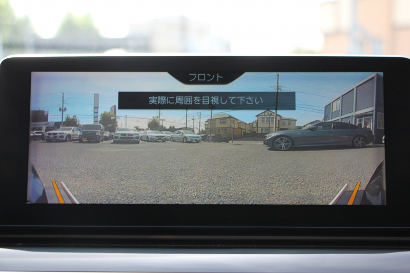 BMW 5シリーズ 523i ﾂｰﾘﾝｸﾞｴﾃﾞｨｼｮﾝﾐｯｼｮﾝｲﾝﾎﾟｯｼﾌﾞﾙ 特別仕様車 ﾅｲﾄﾌﾞﾙｰﾚｻﾞｰ HUD ﾊｰﾏﾝｶｰﾄﾞﾝ 追従ACC ｽﾃｱﾘﾝｸﾞｻﾎﾟｰﾄ ﾀｯﾁ画面HDDﾅﾋﾞTV LEDﾍｯﾄﾞﾗｲﾄ ｵｰﾄﾊｲﾋﾞｰﾑ 電動ﾄﾗﾝｸ 360度ｶﾒﾗ 全席ﾋｰﾀｰ ﾌﾞﾗｯｸ19AW 2年保証