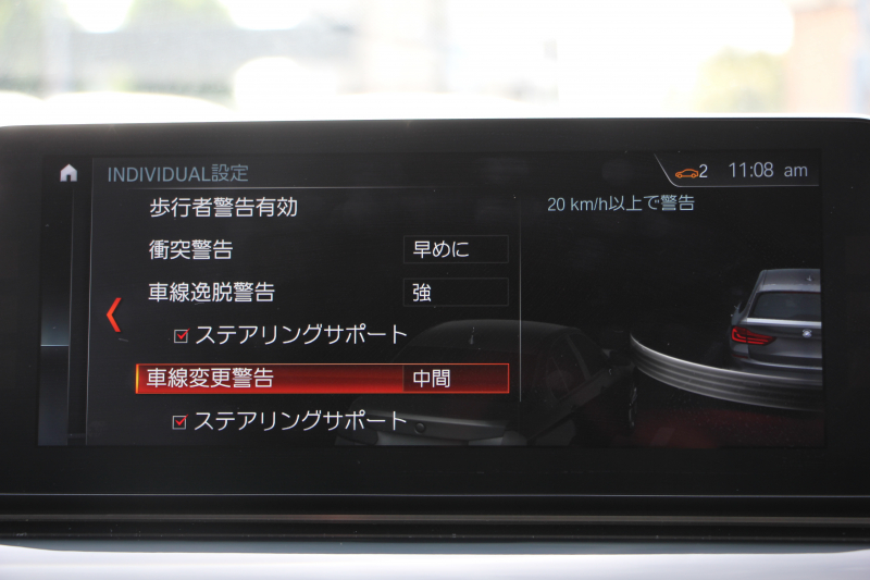 BMW 5シリーズ 523i ﾂｰﾘﾝｸﾞｴﾃﾞｨｼｮﾝﾐｯｼｮﾝｲﾝﾎﾟｯｼﾌﾞﾙ 特別仕様車 ﾅｲﾄﾌﾞﾙｰﾚｻﾞｰ HUD ﾊｰﾏﾝｶｰﾄﾞﾝ 追従ACC ｽﾃｱﾘﾝｸﾞｻﾎﾟｰﾄ ﾀｯﾁ画面HDDﾅﾋﾞTV LEDﾍｯﾄﾞﾗｲﾄ ｵｰﾄﾊｲﾋﾞｰﾑ 電動ﾄﾗﾝｸ 360度ｶﾒﾗ 全席ﾋｰﾀｰ ﾌﾞﾗｯｸ19AW 2年保証