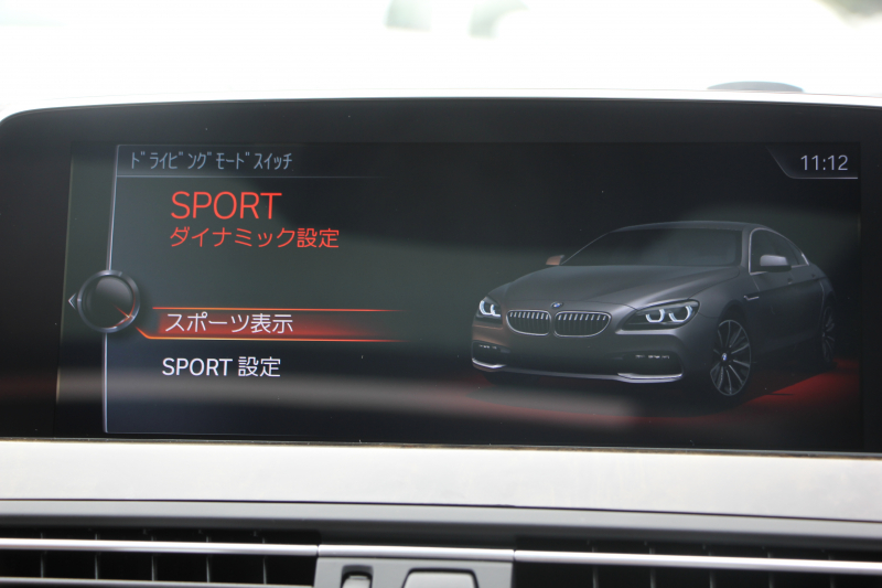 BMW 6シリーズ 640i ｸﾞﾗﾝｸｰﾍﾟMｽﾎﾟｰﾂ 後期 ｻﾝﾙｰﾌ ｼﾅﾓﾝﾌﾞﾗｳﾝﾚｻﾞｰ ｱﾄﾞﾊﾞﾝｽﾄﾞﾃﾞｨｽﾌﾟﾚｲP HUD 液晶ﾒｰﾀｰ 追従ACC ﾚｰﾝﾁｪﾝｼﾞ警告 ｵﾌﾟｼｮﾝ20AW 第5世代iﾄﾞﾗｲﾌﾞHDDﾅﾋﾞTV ﾄｯﾌﾟﾋﾞｭｰｶﾒﾗ ｻｲﾄﾞﾋﾞｭｰｶﾒﾗ Pｱｼｽﾄ 2年保証