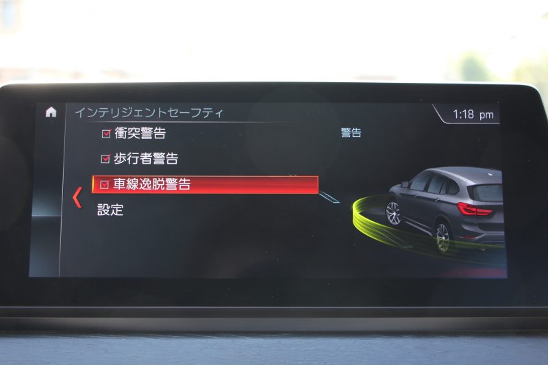 BMW X1 Xdrive18d Xﾗｲﾝ ﾊｲﾗｲﾝ ｾﾚｸﾄ&ｺﾝﾌｫｰﾄP 後期 ﾌｪｲｽﾘﾌﾄ後 1ｵｰﾅ ﾊﾟﾉﾗﾏｻﾝﾙｰﾌ 追従ACC ﾓｶﾚｻﾞｰ ﾋｰﾀｰ&電動ｼｰﾄ ﾜｲﾔﾚｽ充電 電動ﾄﾗﾝｸ ﾀｯﾁ画面HDDﾅﾋﾞPｱｼｽﾄ LEDﾍｯﾄﾞﾗｲﾄ Hi-fiｽﾋﾟｰｶｰ 衝突軽減ﾌﾞﾚｰｷ 車線逸脱警告 歩行者警告 2年保証