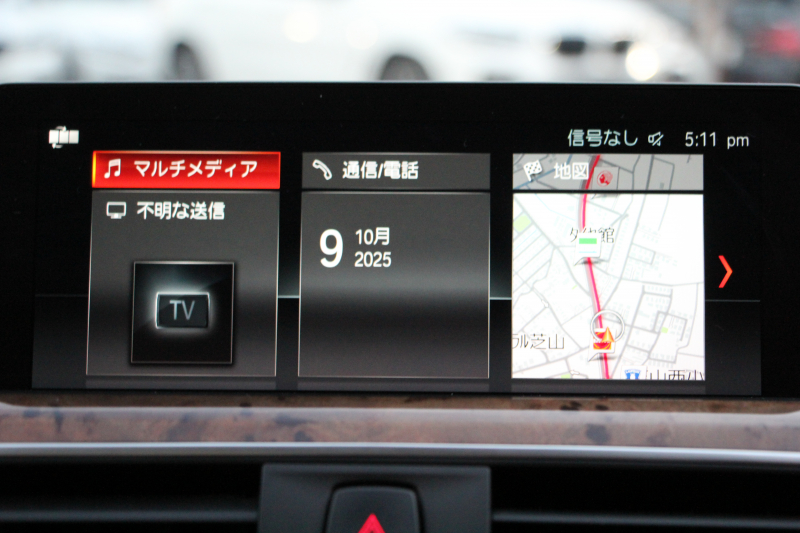 BMW 4シリーズ 420i ｸﾞﾗﾝｸｰﾍﾟﾗｸﾞｼﾞｭｱﾘｰ 後期 ｵｲｽﾀｰﾚｻﾞｰ ｼｰﾄﾋｰﾀｰ 液晶ﾒｰﾀｰ LEDﾍｯﾄﾞﾗｲﾄ&ﾃｰﾙ 追従ACC ﾚｰﾝﾁｪﾝｼﾞ警告 ﾌﾙｾｸﾞTV ﾀｯﾁ画面HDDﾅﾋﾞｸﾛｰﾑﾗｲﾝｴｸｽﾃﾘｱ 電動ﾄﾗﾝｸ 衝突軽減ﾌﾞﾚｰｷ 車線逸脱警告 歩行者警告 2年保証