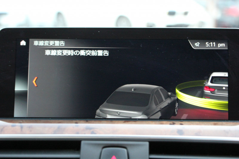 BMW 4シリーズ 420i ｸﾞﾗﾝｸｰﾍﾟﾗｸﾞｼﾞｭｱﾘｰ 後期 ｵｲｽﾀｰﾚｻﾞｰ ｼｰﾄﾋｰﾀｰ 液晶ﾒｰﾀｰ LEDﾍｯﾄﾞﾗｲﾄ&ﾃｰﾙ 追従ACC ﾚｰﾝﾁｪﾝｼﾞ警告 ﾌﾙｾｸﾞTV ﾀｯﾁ画面HDDﾅﾋﾞｸﾛｰﾑﾗｲﾝｴｸｽﾃﾘｱ 電動ﾄﾗﾝｸ 衝突軽減ﾌﾞﾚｰｷ 車線逸脱警告 歩行者警告 2年保証