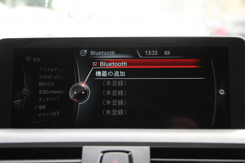 BMW Mシリーズ M2ｸｰﾍﾟMDCT 370馬力 直6ﾀｰﾎﾞ7速DCT ﾋｰﾀｰ黒革 ﾊｰﾏﾝｶｰﾄﾞﾝｻｳﾝﾄﾞH&Rｻｽ iﾄﾞﾗｲﾌﾞHDDﾅﾋﾞBｶﾒﾗ 専用19AW 衝突軽減ﾌﾞﾚｰｷ 車線逸脱警告 歩行者警告 ﾌﾞﾚｰｷ付ｸﾙｺﾝ ｽﾏｰﾄｷｰ ｶｰﾎﾞﾝｲﾝﾃﾘｱﾄﾘﾑ ﾊﾟﾄﾞﾙｼﾌﾄ 2年保証