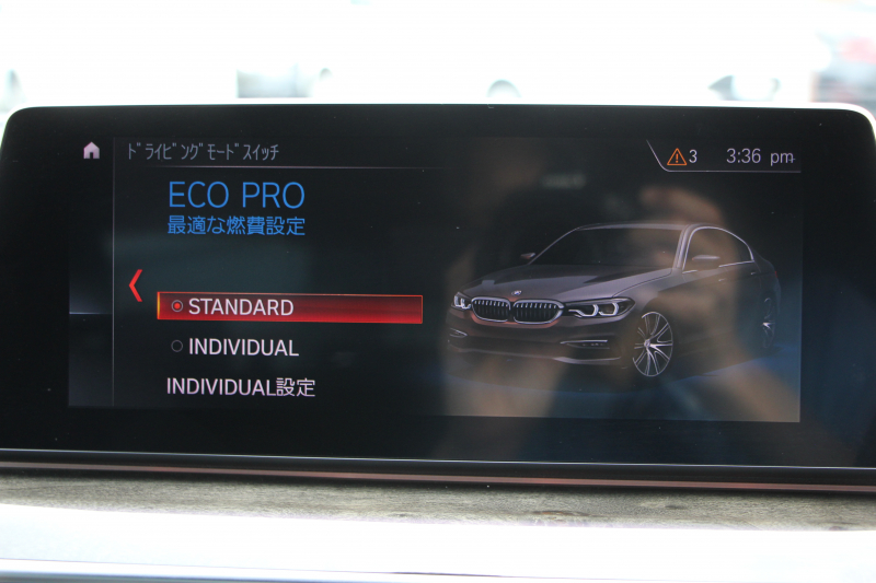 BMW 5シリーズ 530i Mｽﾎﾟｰﾂ 型式変更後｢JR20｣ 252馬力 全席ﾋｰﾀｰ黒革 HUD 追従ACC ｽﾃｱﾘﾝｸﾞｻﾎﾟｰﾄ 変更後全面液晶ﾒｰﾀｰ LEDﾍｯﾄﾞﾗｲﾄ ｵｰﾄﾊｲﾋﾞｰﾑ ﾀｯﾁ画面HDDﾅﾋﾞTV 360度ｶﾒﾗ Mspﾌﾞﾚｰｷ 19AW 電動ﾄﾗﾝｸ 専用ｴｱﾛ 2年保証