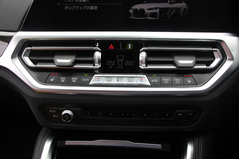 BMW 4シリーズ M440i Xdrive ｸﾞﾗﾝｸｰﾍﾟｲﾉﾍﾞｰｼｮﾝP 387馬力 直6ﾀｰﾎﾞ4WD ﾋｰﾀｰ赤革 ﾚｰｻﾞｰﾗｲﾄ 360度ｶﾒﾗ ﾊｰﾏﾝｶｰﾄﾞﾝ ｱﾀﾞﾌﾟﾃｨﾌﾞMｻｽ Mｽﾎﾟｰﾂﾃﾞﾌ ﾊｲｸﾞﾛｽﾚｯﾄﾞｷｬﾘﾊﾟｰ ｼﾞｪｽﾁｬｰC ﾜｲﾔﾚｽ充電 ｱｯﾌﾟﾙｶｰﾌﾟﾚｲ ﾀｯﾁ画面対応HDDﾅﾋﾞ2年保証