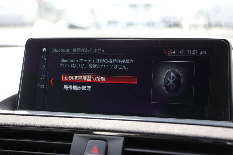 BMW 2シリーズ M240i ｸｰﾍﾟ後期 1ｵｰﾅ ｻﾝﾙｰﾌ ﾋｰﾀｰ黒革 追従ACC B58新ｴﾝｼﾞﾝ 直6ﾀｰﾎﾞ340馬力 LEDﾍｯﾄﾞﾗｲﾄ LEDﾃｰﾙ ｱﾀﾞﾌﾟﾃｨﾌﾞMｻｽ 専用ﾌﾞﾚｰｷ ｼﾞｪｯﾄﾌﾞﾗｯｸ18AW ﾀｯﾁ画面HDDﾅﾋﾞPｱｼｽﾄ ﾊﾟﾄﾞﾙｼﾌﾄ 8速AT 衝突軽減ﾌﾞﾚｰｷ 2年保証