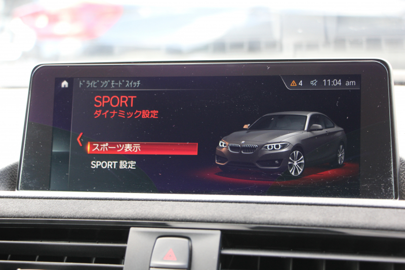 BMW 2シリーズ M240i ｸｰﾍﾟ後期 1ｵｰﾅ ｻﾝﾙｰﾌ ﾋｰﾀｰ黒革 追従ACC B58新ｴﾝｼﾞﾝ 直6ﾀｰﾎﾞ340馬力 LEDﾍｯﾄﾞﾗｲﾄ LEDﾃｰﾙ ｱﾀﾞﾌﾟﾃｨﾌﾞMｻｽ 専用ﾌﾞﾚｰｷ ｼﾞｪｯﾄﾌﾞﾗｯｸ18AW ﾀｯﾁ画面HDDﾅﾋﾞPｱｼｽﾄ ﾊﾟﾄﾞﾙｼﾌﾄ 8速AT 衝突軽減ﾌﾞﾚｰｷ 2年保証