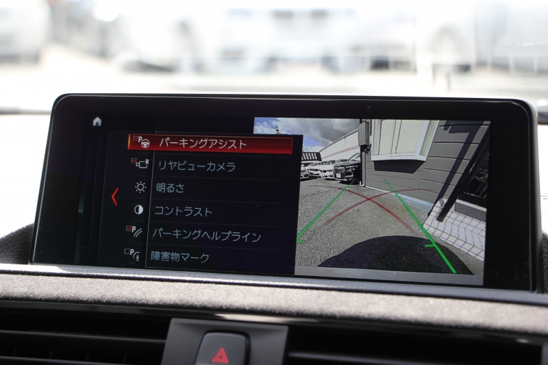 BMW 2シリーズ M240i ｸｰﾍﾟ後期 1ｵｰﾅ ｻﾝﾙｰﾌ ﾋｰﾀｰ黒革 追従ACC B58新ｴﾝｼﾞﾝ 直6ﾀｰﾎﾞ340馬力 LEDﾍｯﾄﾞﾗｲﾄ LEDﾃｰﾙ ｱﾀﾞﾌﾟﾃｨﾌﾞMｻｽ 専用ﾌﾞﾚｰｷ ｼﾞｪｯﾄﾌﾞﾗｯｸ18AW ﾀｯﾁ画面HDDﾅﾋﾞPｱｼｽﾄ ﾊﾟﾄﾞﾙｼﾌﾄ 8速AT 衝突軽減ﾌﾞﾚｰｷ 2年保証