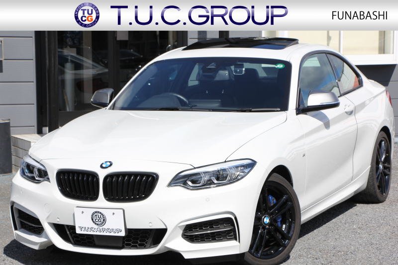 BMW 2シリーズ M240i ｸｰﾍﾟ後期 1ｵｰﾅ ｻﾝﾙｰﾌ ﾋｰﾀｰ黒革 追従ACC B58新ｴﾝｼﾞﾝ 直6ﾀｰﾎﾞ340馬力 LEDﾍｯﾄﾞﾗｲﾄ LEDﾃｰﾙ ｱﾀﾞﾌﾟﾃｨﾌﾞMｻｽ 専用ﾌﾞﾚｰｷ ｼﾞｪｯﾄﾌﾞﾗｯｸ18AW ﾀｯﾁ画面HDDﾅﾋﾞPｱｼｽﾄ ﾊﾟﾄﾞﾙｼﾌﾄ 8速AT 衝突軽減ﾌﾞﾚｰｷ 2年保証