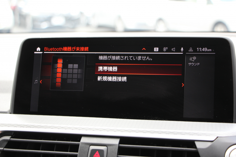 BMW X3 Xdrive20d Mｽﾎﾟｰﾂ 中期 新型式3DA-UZ20 NEWｲﾝﾃﾘｱ BMWﾗｲﾌﾞｺｯｸﾋﾟｯﾄﾞｱｯﾌﾟﾙｶｰﾌﾟﾚｲ 新ﾀｯﾁ画面HDDﾅﾋﾞUSBtype-C LEDﾍｯﾄﾞﾗｲﾄ ｵｰﾄﾊｲﾋﾞｰﾑ ｼｰﾄﾋｰﾀｰ ﾌﾞﾗｯｸ20AW 360度ｶﾒﾗ 電動ﾘｱｹﾞｰﾄ 2年保証