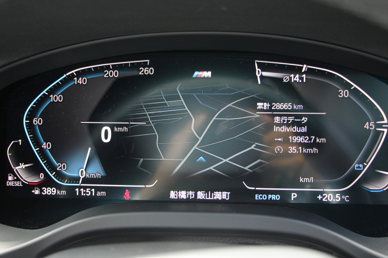 BMW X3 Xdrive20d Mｽﾎﾟｰﾂ 中期 新型式3DA-UZ20 NEWｲﾝﾃﾘｱ BMWﾗｲﾌﾞｺｯｸﾋﾟｯﾄﾞｱｯﾌﾟﾙｶｰﾌﾟﾚｲ 新ﾀｯﾁ画面HDDﾅﾋﾞUSBtype-C LEDﾍｯﾄﾞﾗｲﾄ ｵｰﾄﾊｲﾋﾞｰﾑ ｼｰﾄﾋｰﾀｰ ﾌﾞﾗｯｸ20AW 360度ｶﾒﾗ 電動ﾘｱｹﾞｰﾄ 2年保証